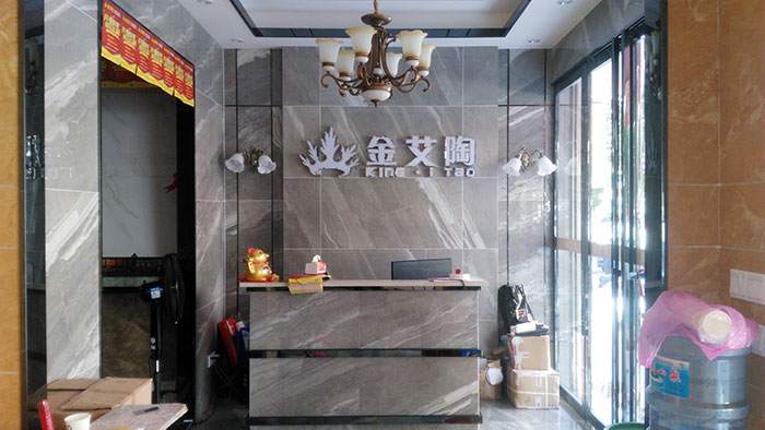 网信快3·(中国游)官方网站湖南耒阳专卖店前台