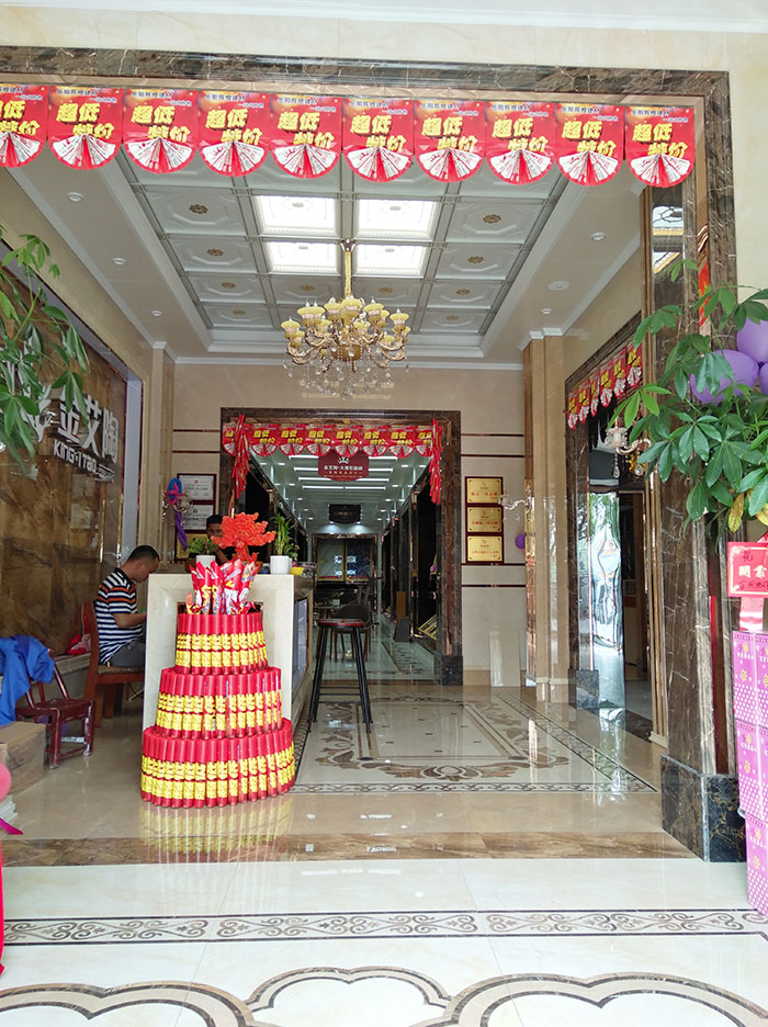 网信快3·(中国游)官方网站湖南岳阳专卖店