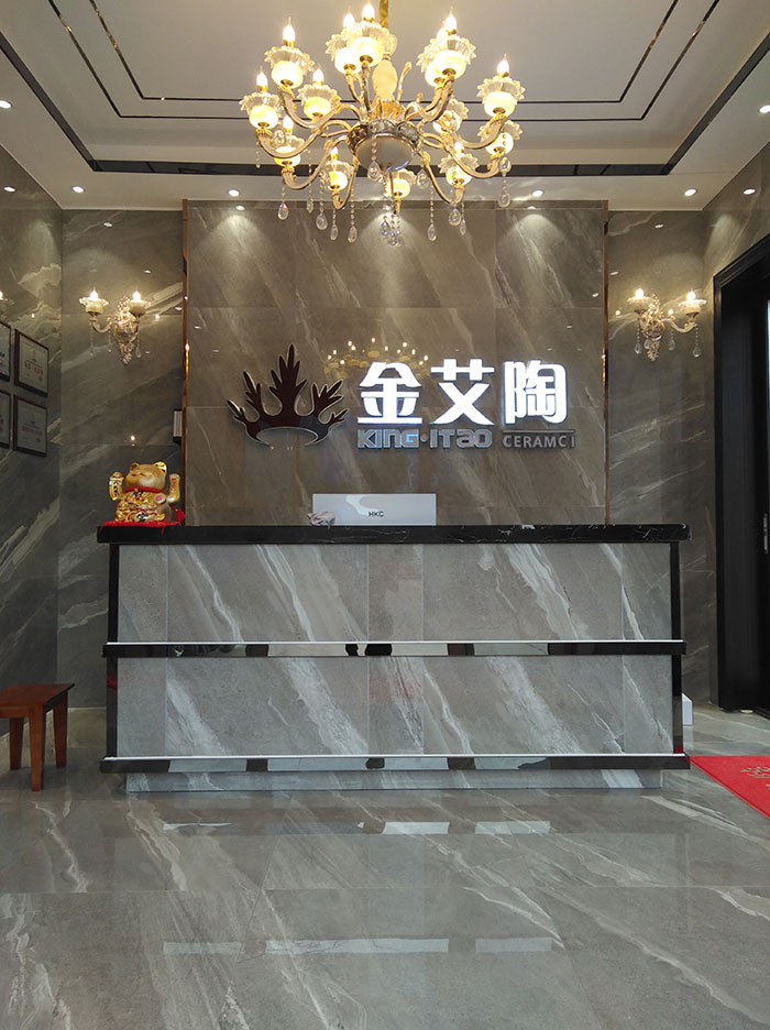 网信快3·(中国游)官方网站湖南衡阳专卖店前台