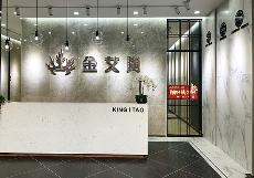 网信快3·(中国游)官方网站湖南长沙青春馆