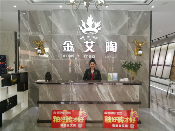 网信快3·(中国游)官方网站四川简阳专卖店