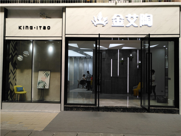 网信快3·(中国游)官方网站江苏信阳青春馆