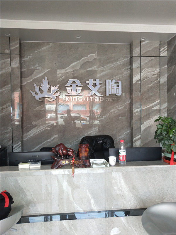网信快3·(中国游)官方网站浙江富阳专卖店
