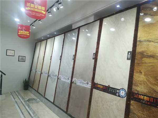 网信快3·(中国游)官方网站安微泗县专卖店