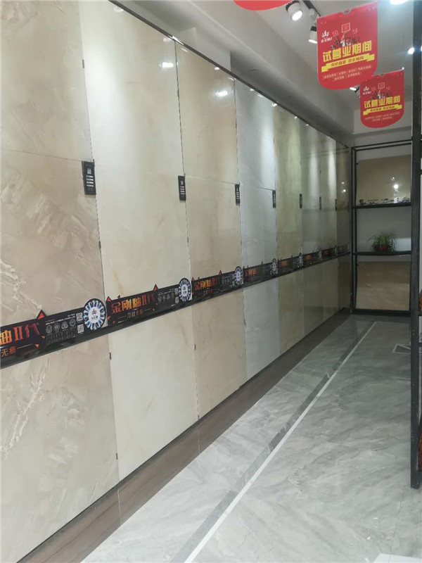 网信快3·(中国游)官方网站安微泗县专卖店
