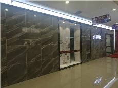 网信快3·(中国游)官方网站内蒙古包头专卖店