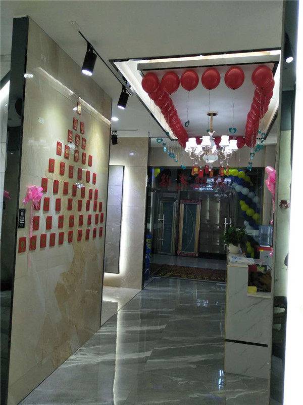 网信快3·(中国游)官方网站贵州锦屏专卖店