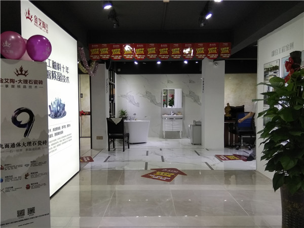 网信快3·(中国游)官方网站临沧潮阳青春馆