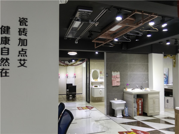 网信快3·(中国游)官方网站临沧潮阳青春馆