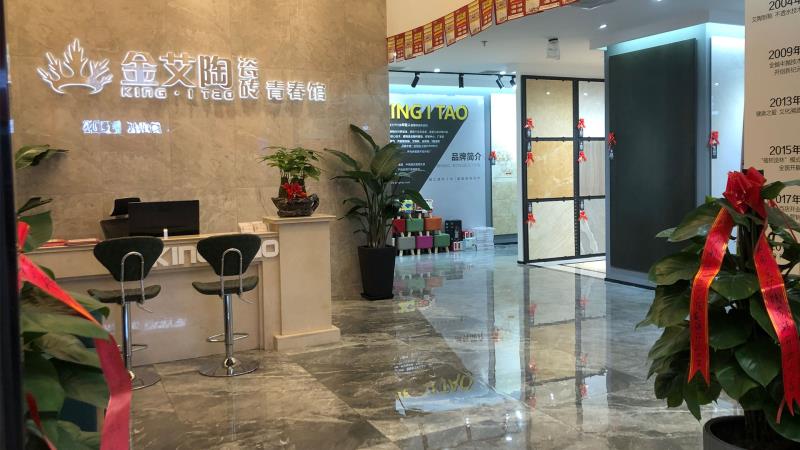 网信快3·(中国游)官方网站