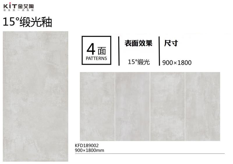 KFD189002定造
