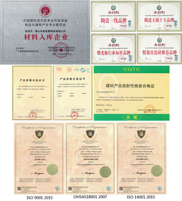 单品牌运营，实力强 ，口碑好